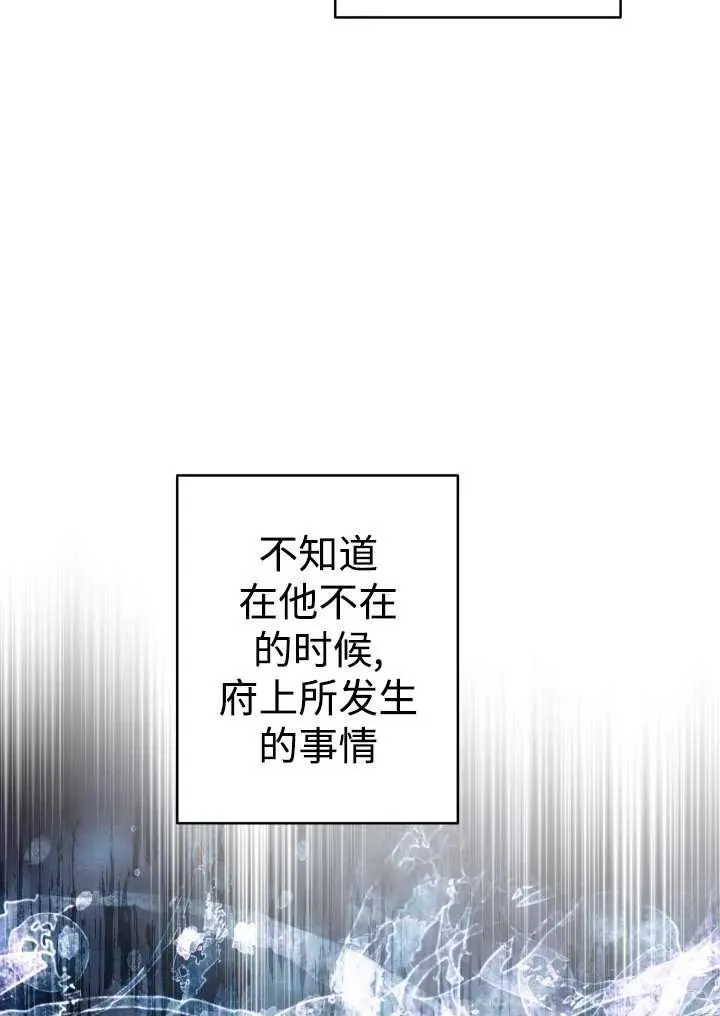 第291页
