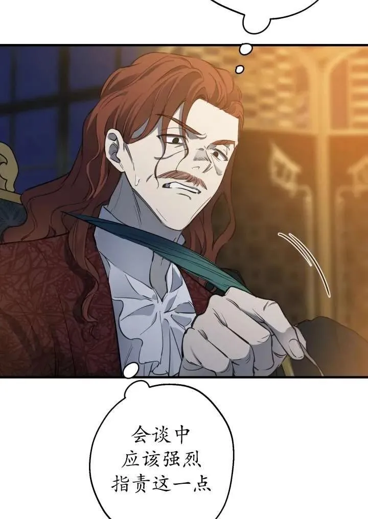 第267页