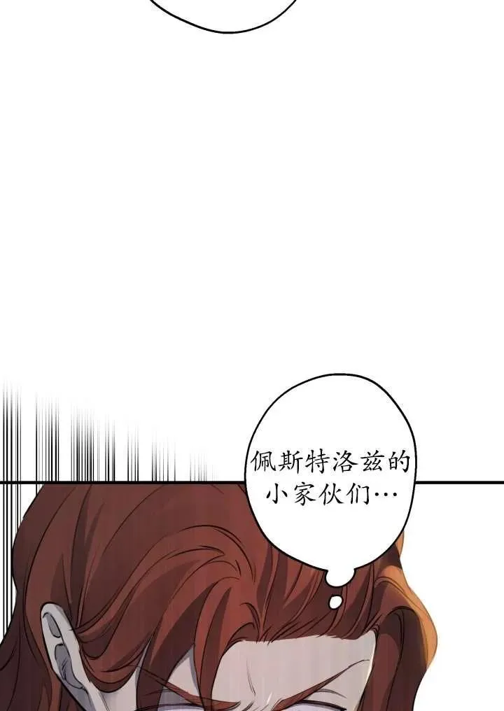 第270页
