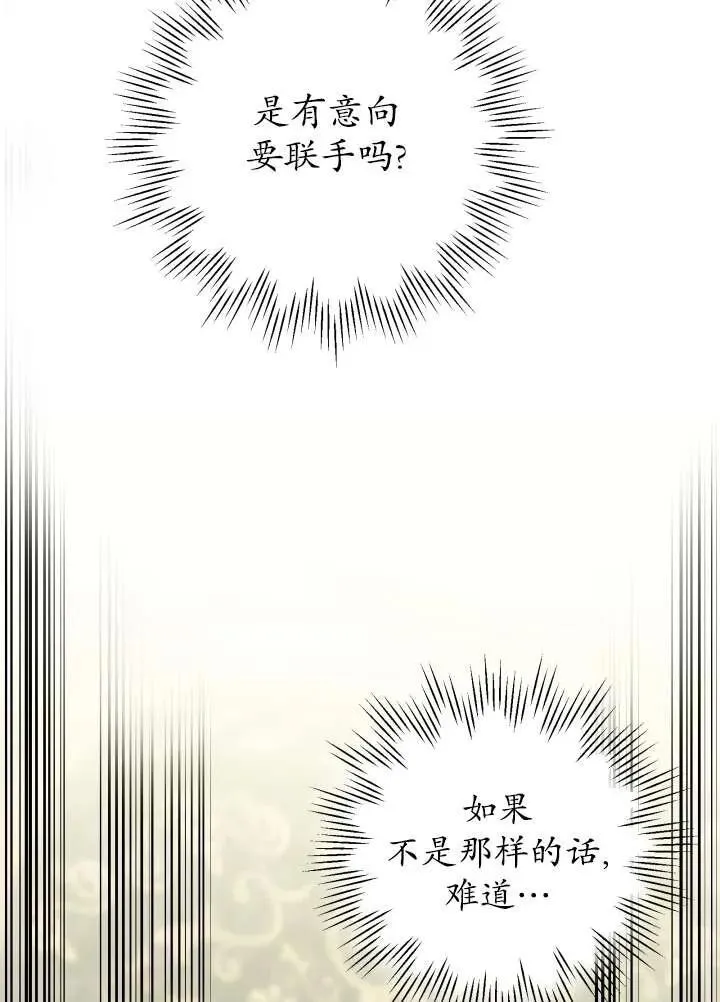 第291页