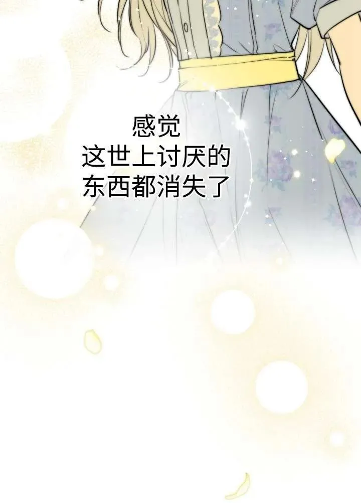 第243页