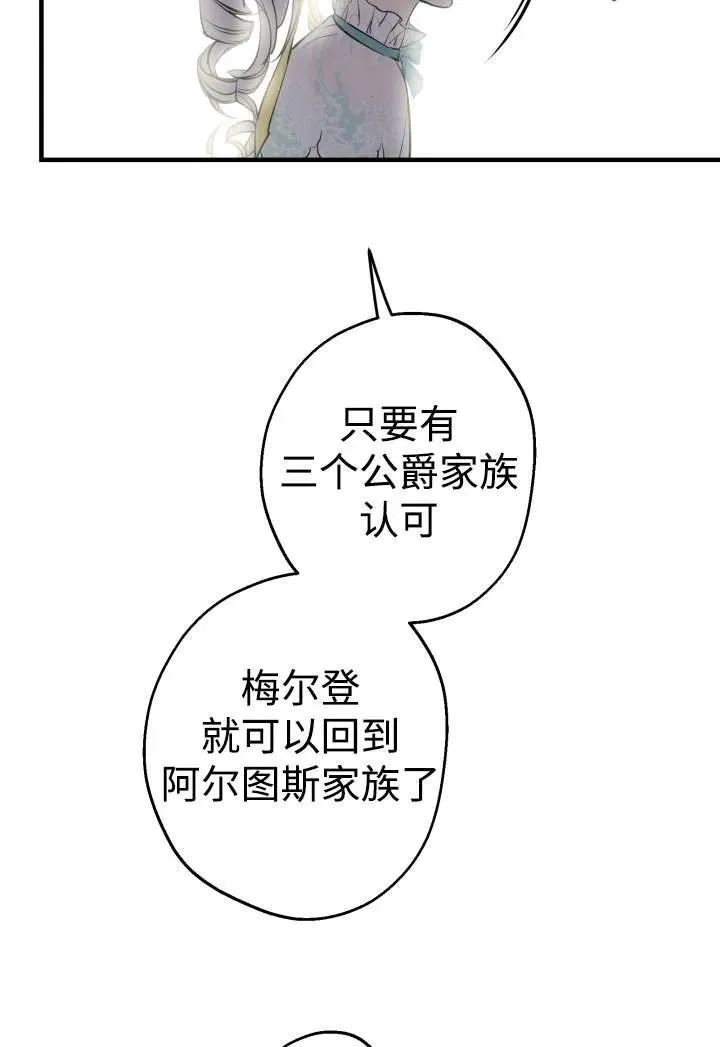 第228页