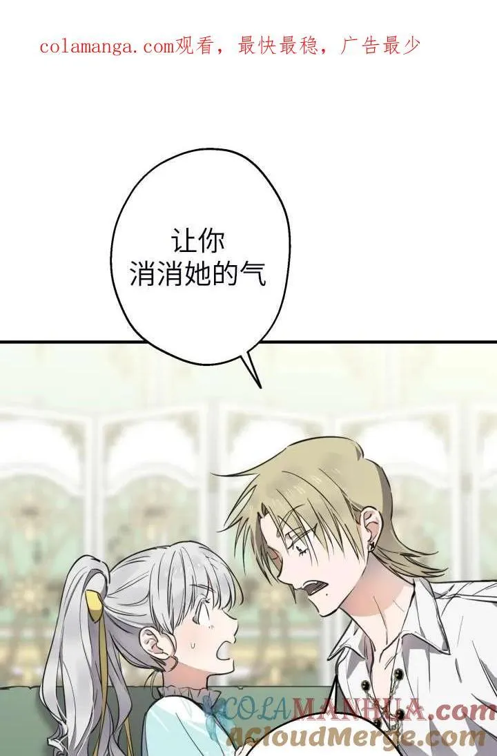 第270页