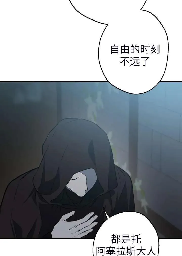 第228页