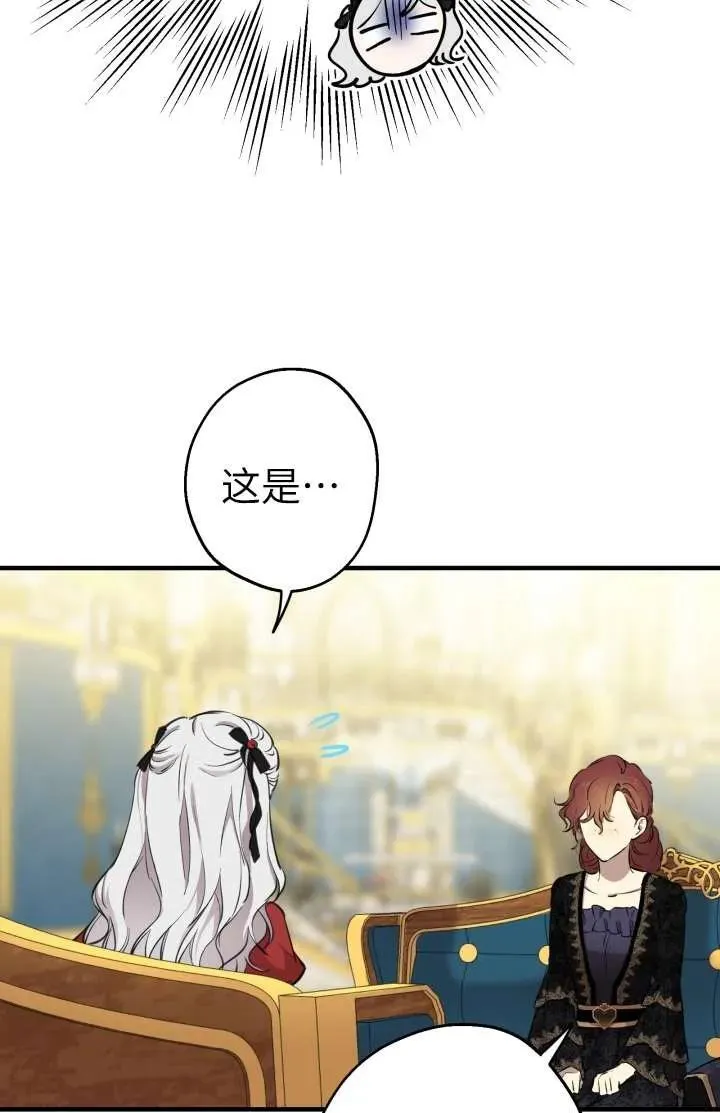 第222页