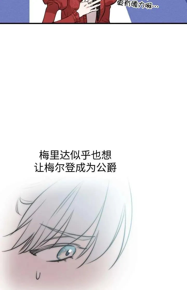 第285页