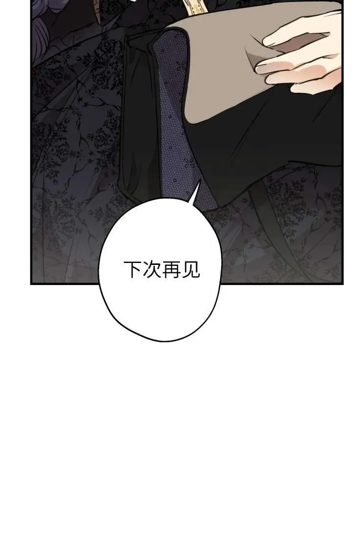 第258页