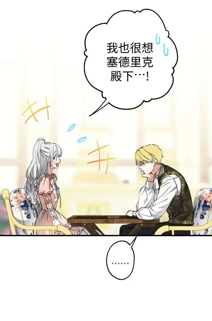 第243页