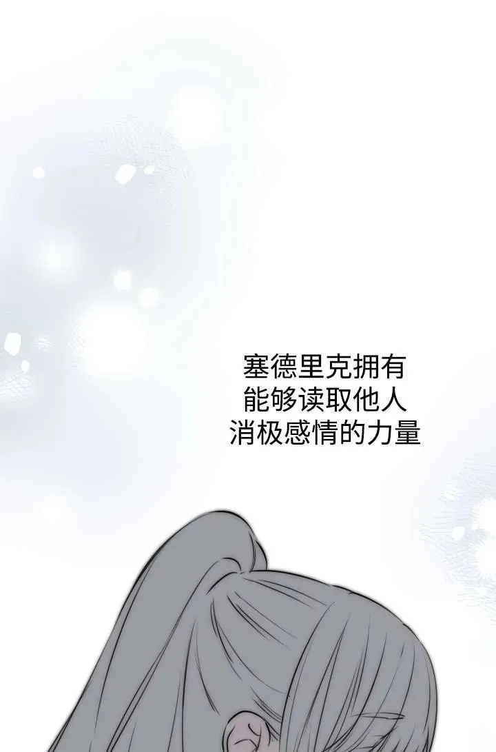 第231页
