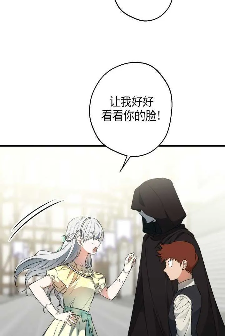 第234页