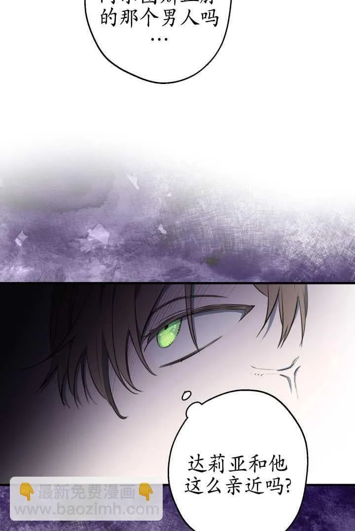 第225页