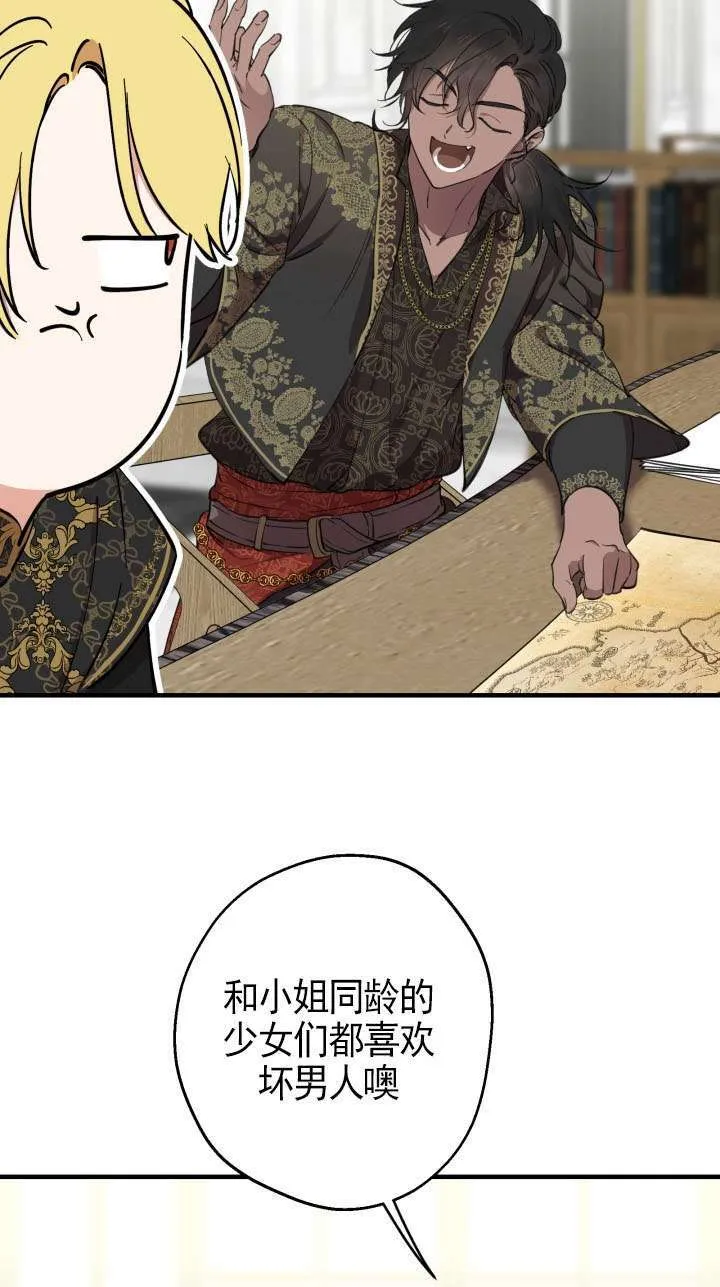 第162页