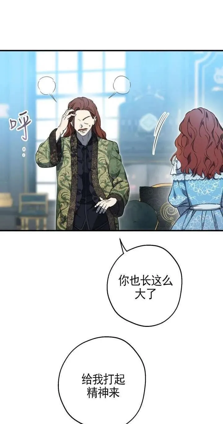 第123页