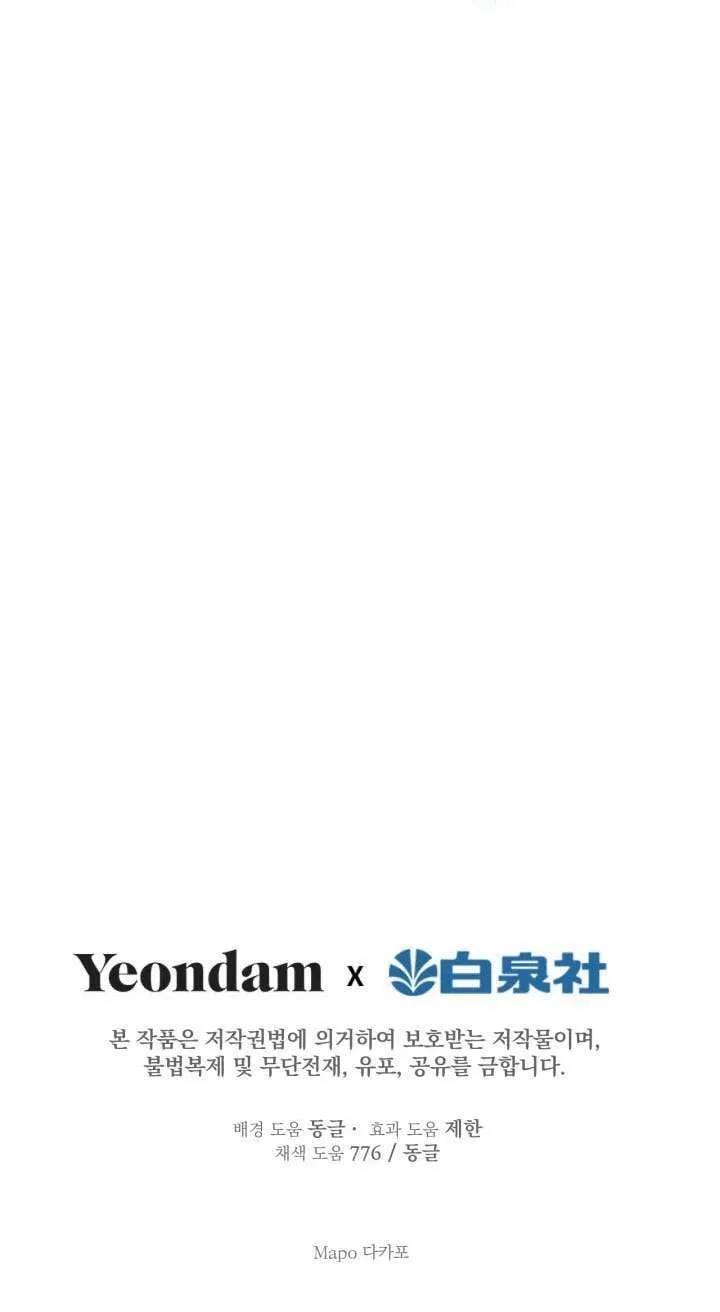 第255页