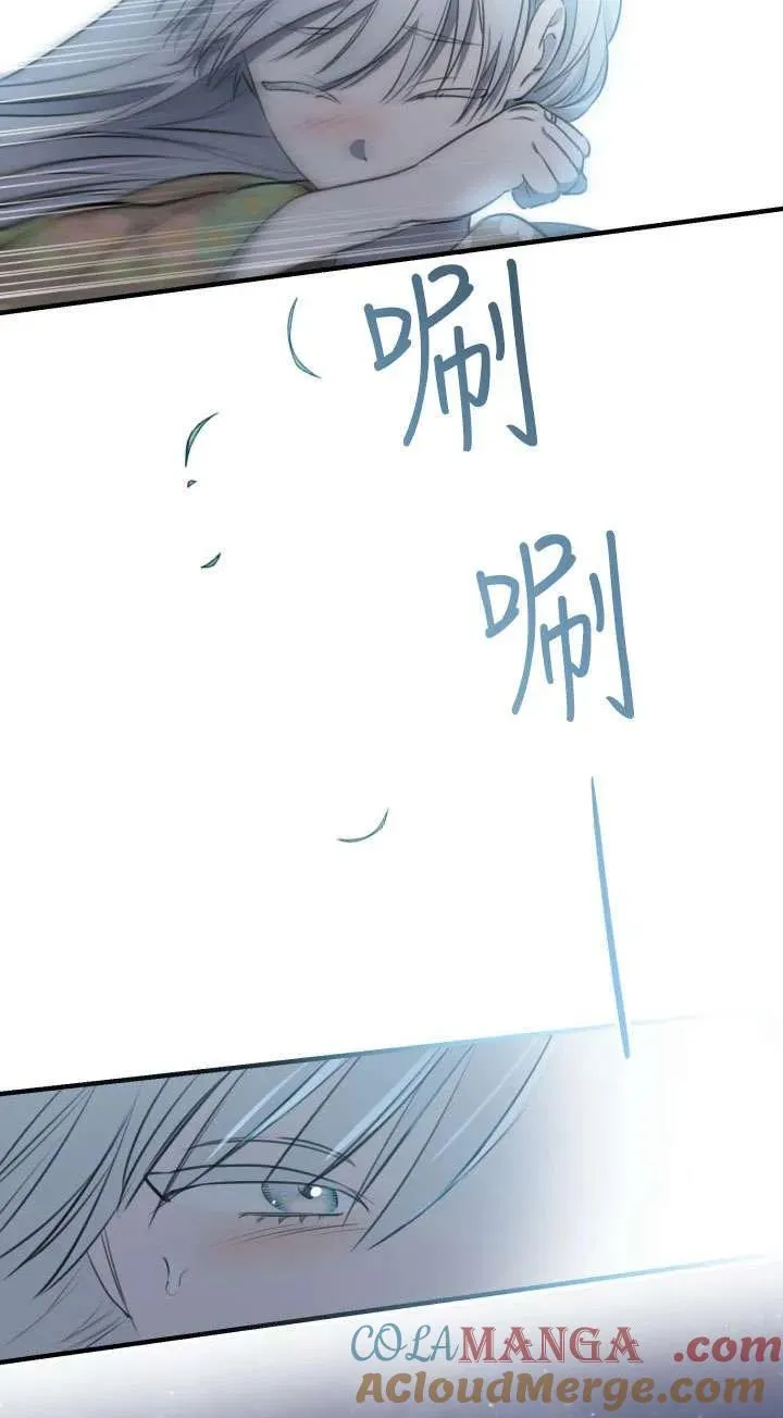 第225页
