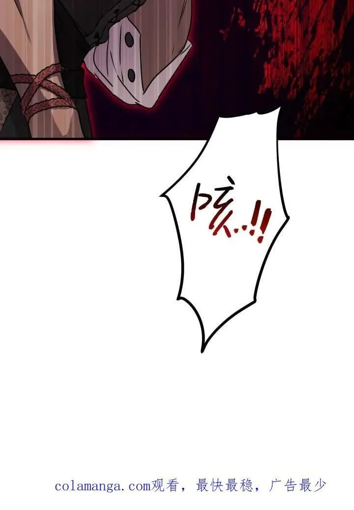 第237页