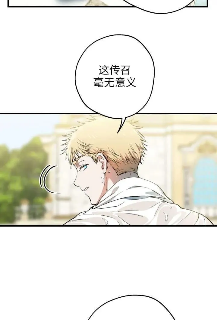 第270页