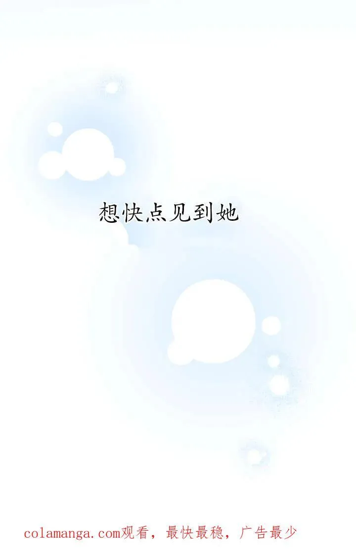 第297页