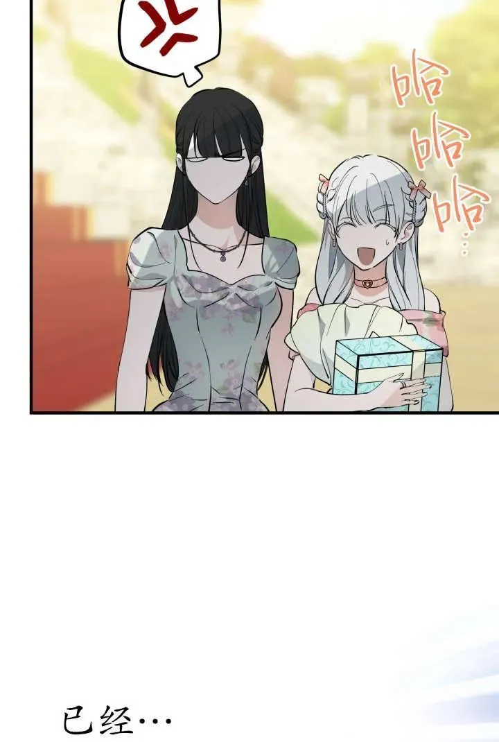 第204页