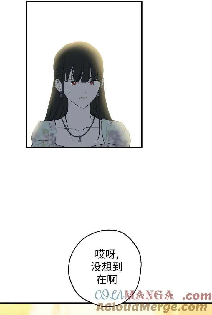 第198页