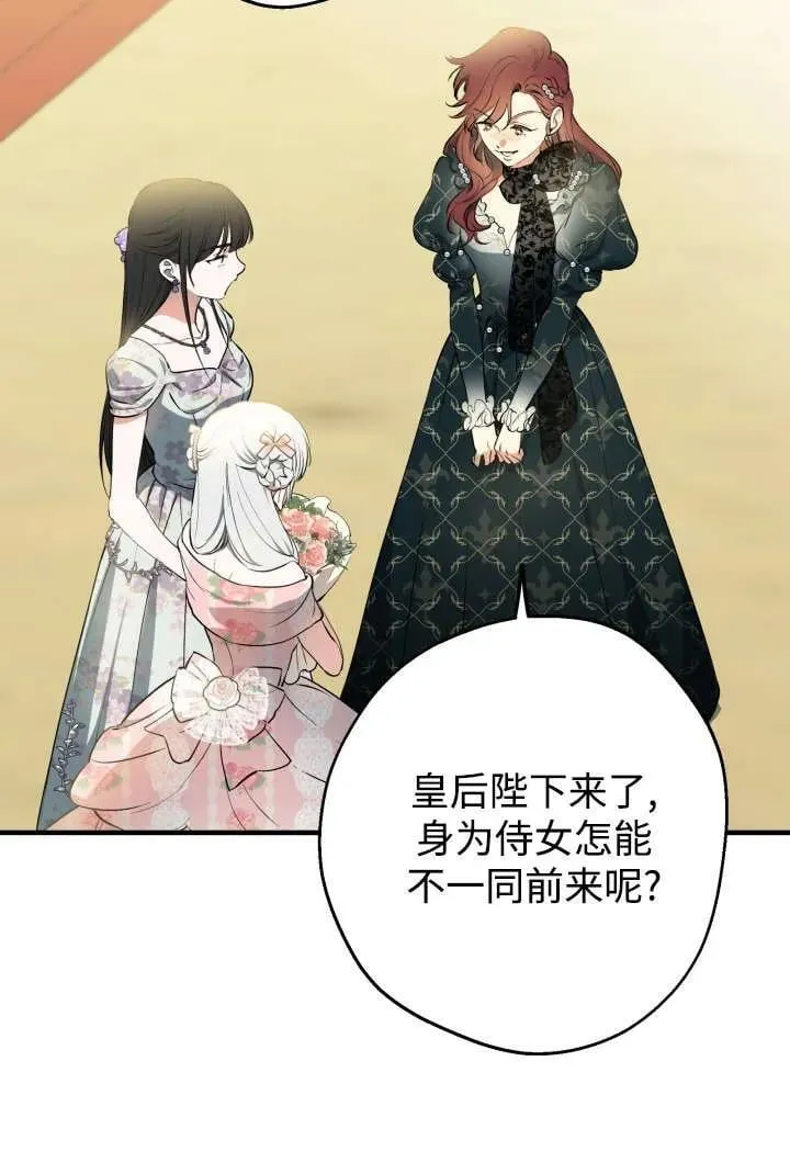 第192页
