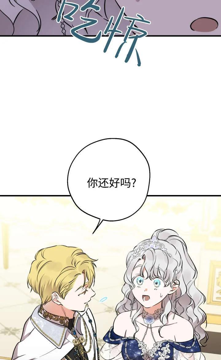 第213页