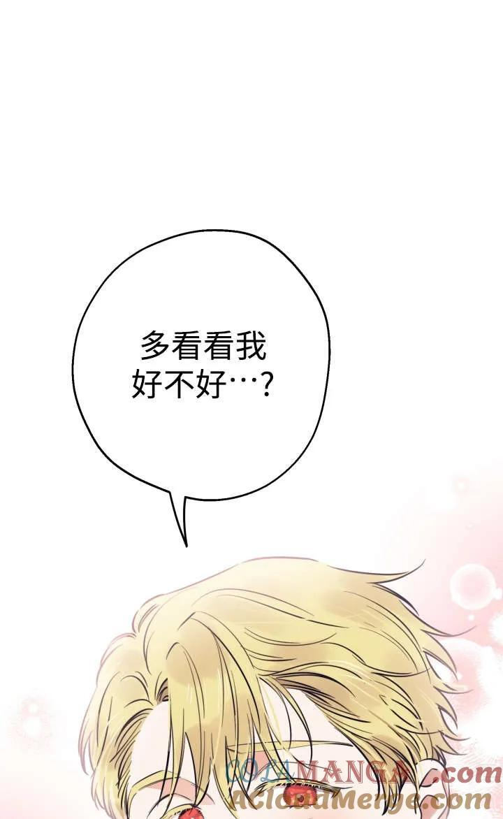 第234页