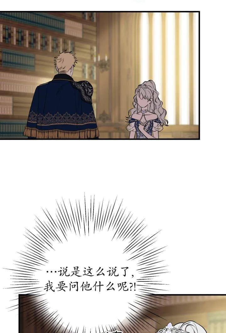 第267页