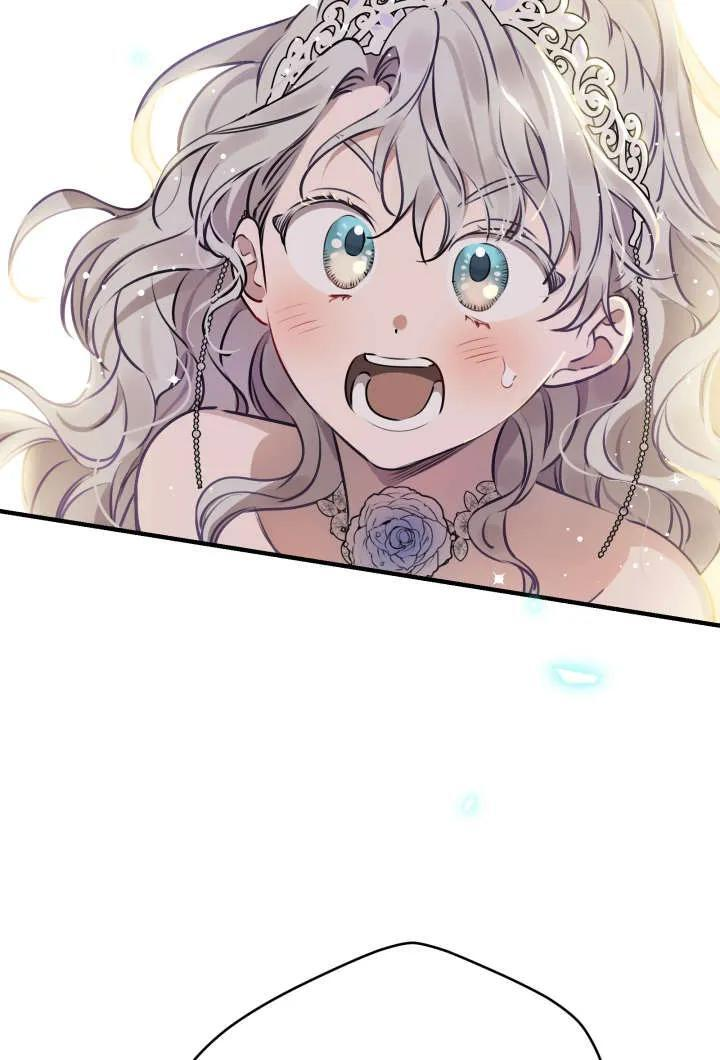 第258页