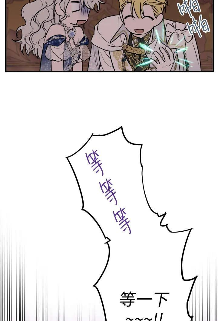第246页