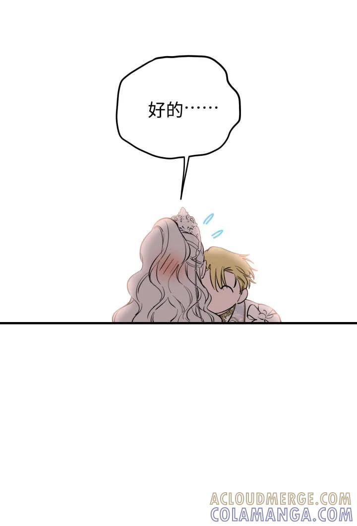 第216页