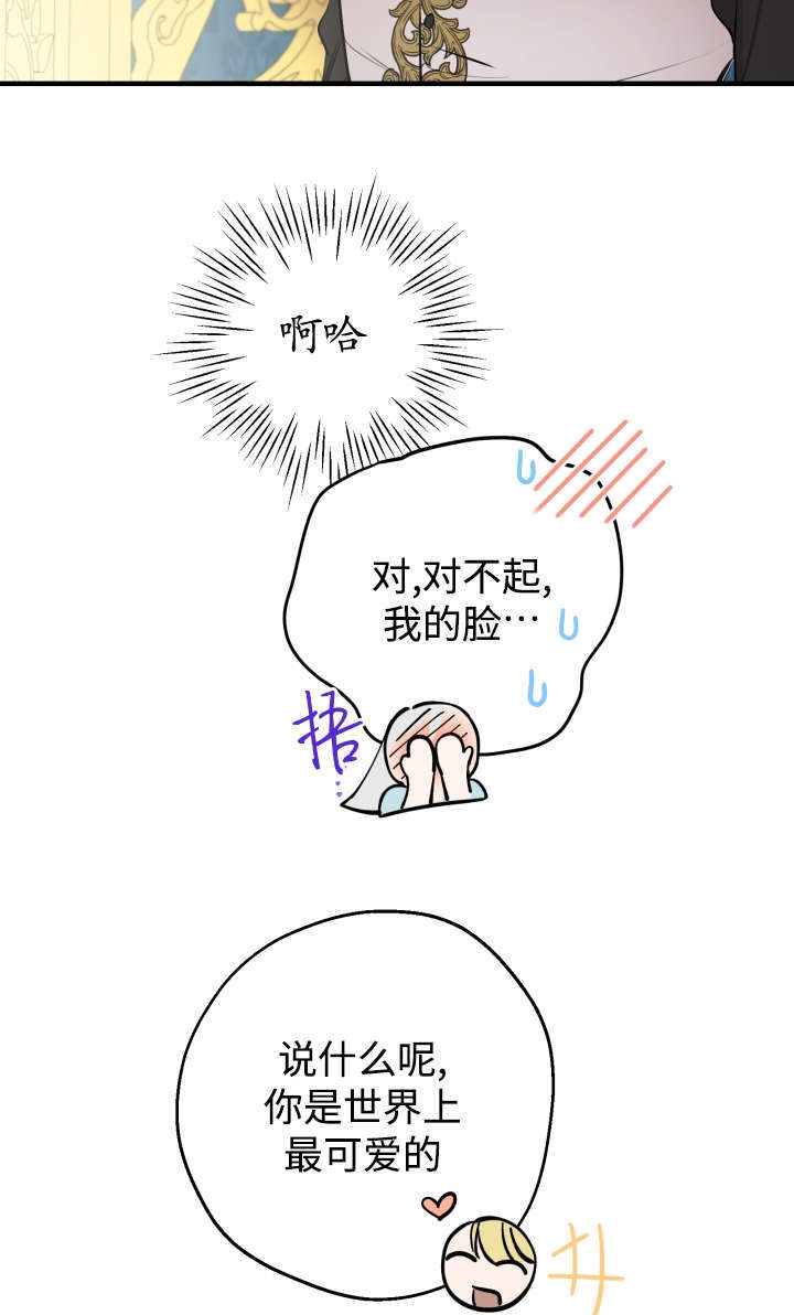 第246页