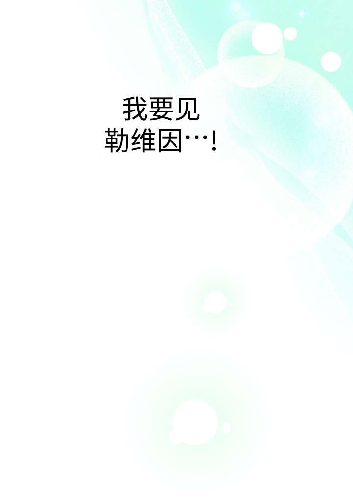 第297页