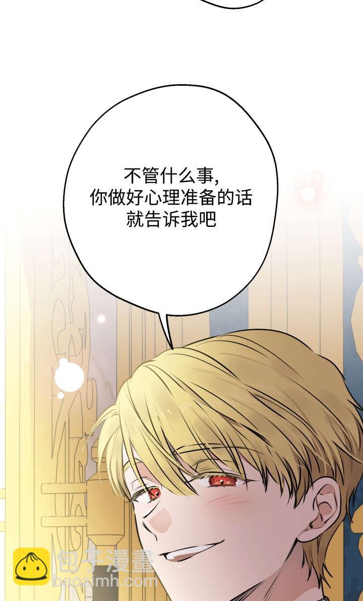 第273页