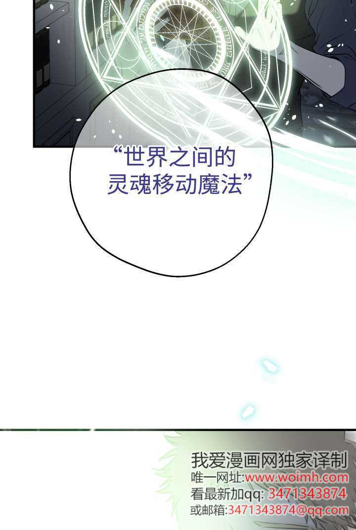 第234页
