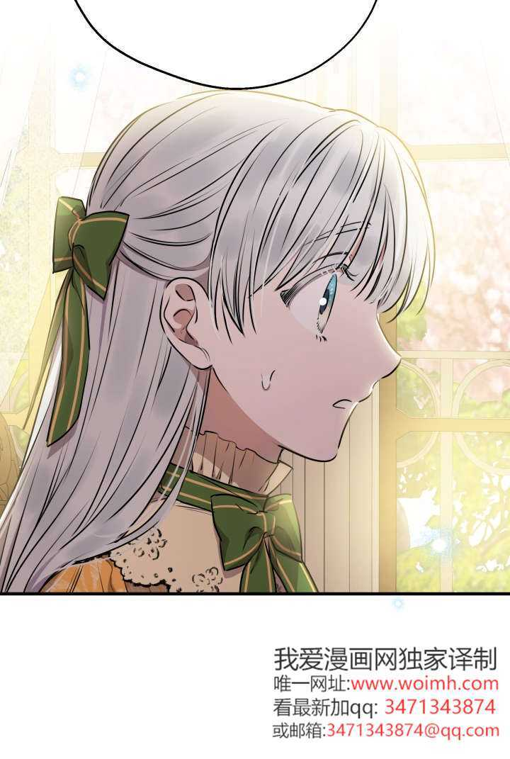 第267页