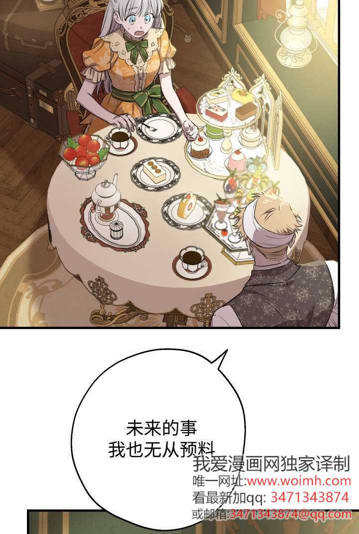 第285页