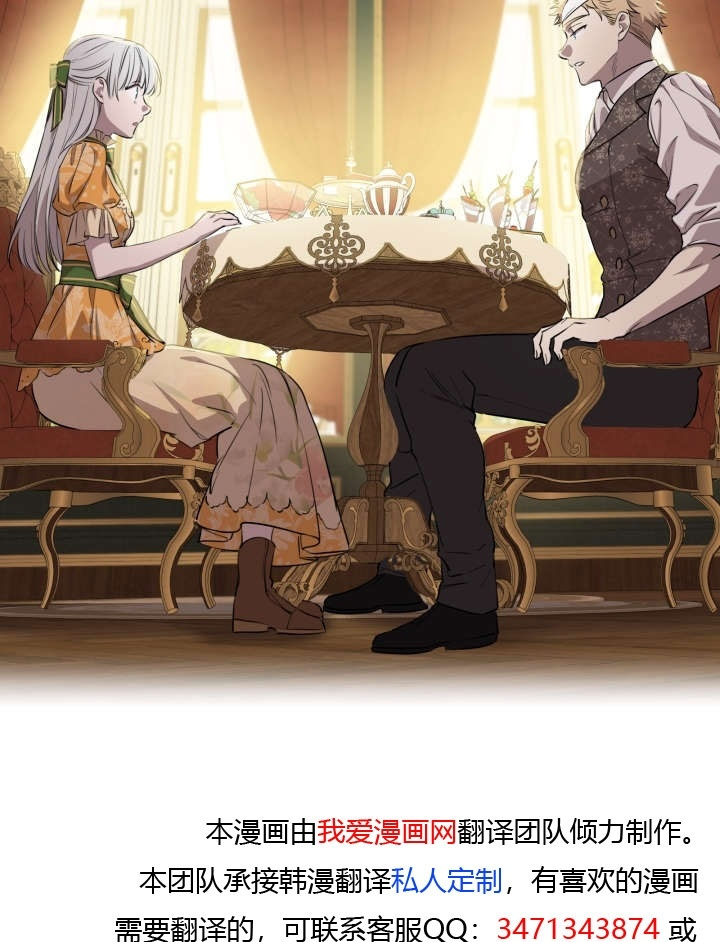 第297页
