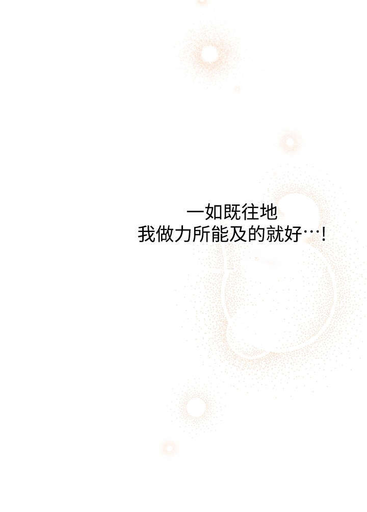 第291页