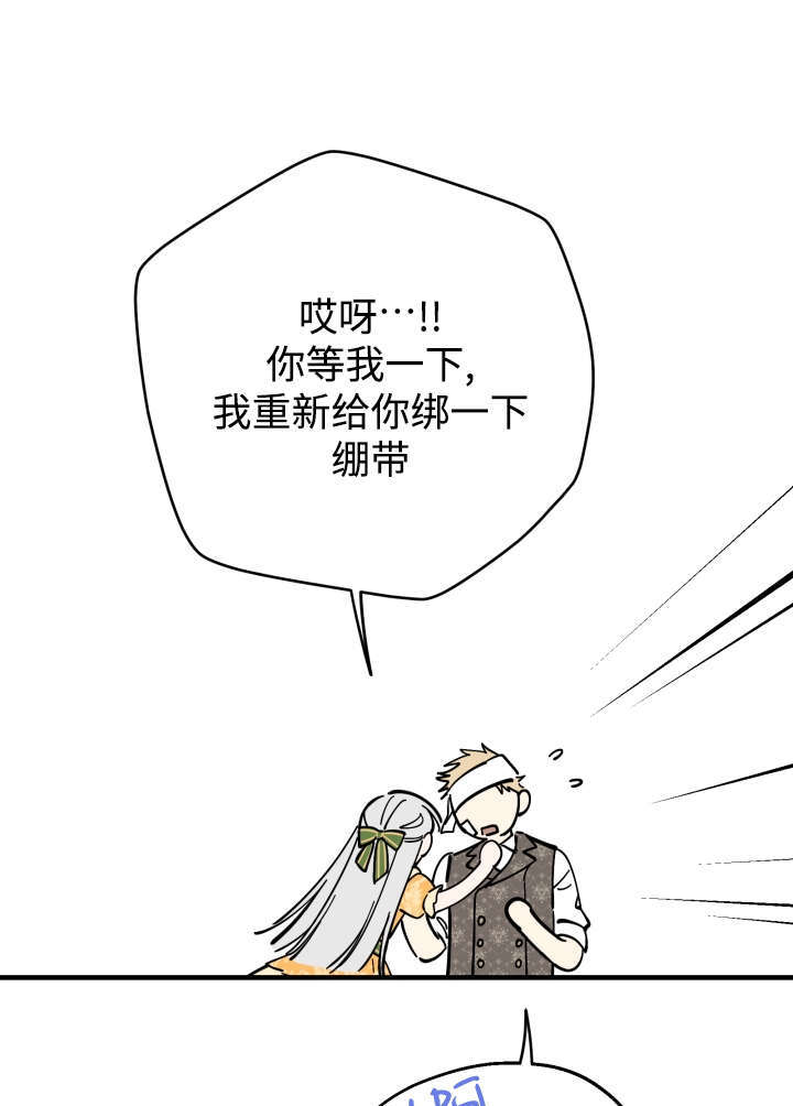 第285页