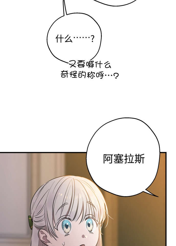 第243页