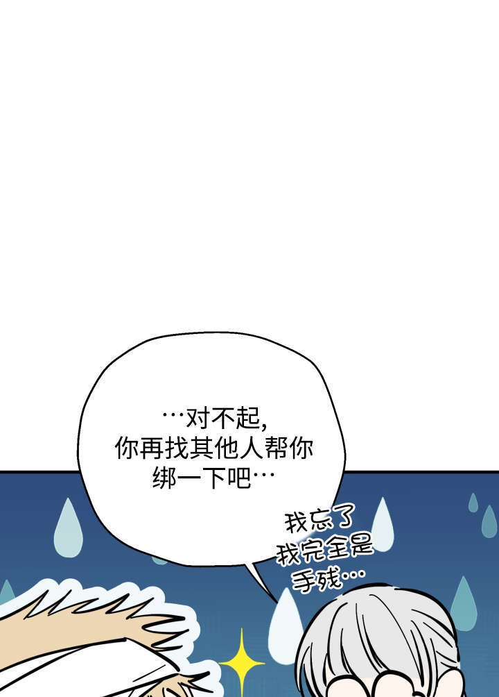 第294页
