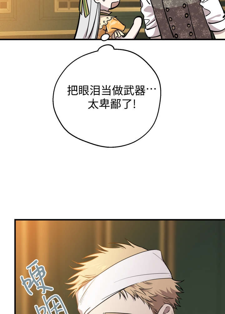 第279页