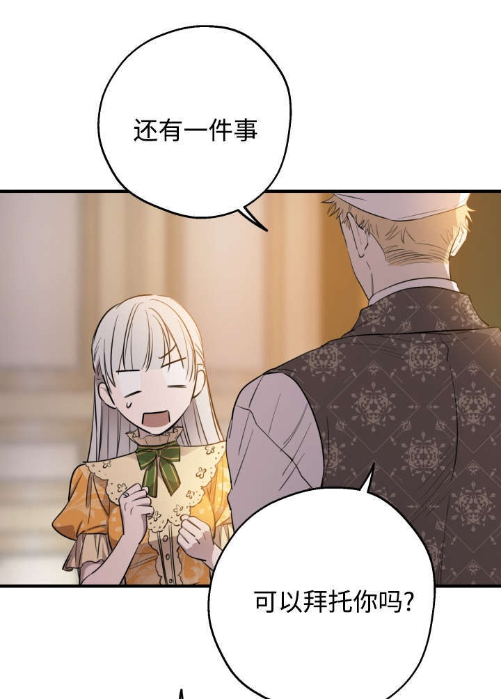 第240页