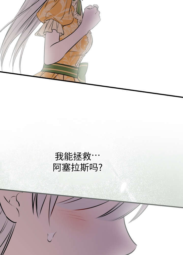 第255页