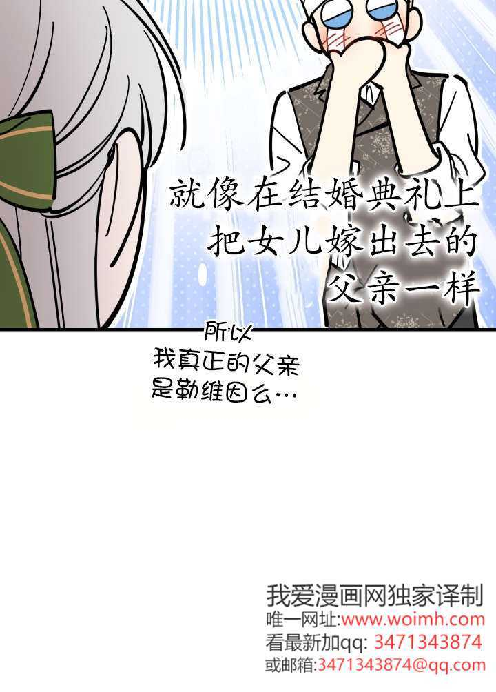 第237页
