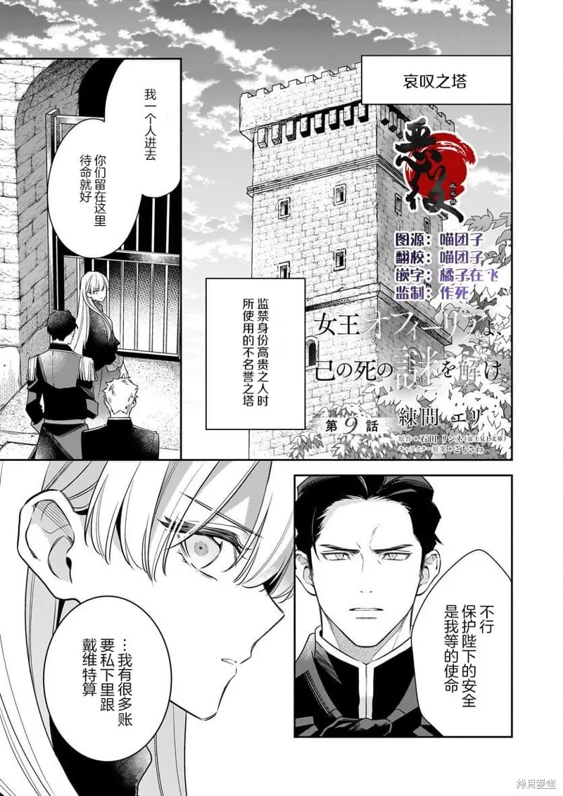 第0页