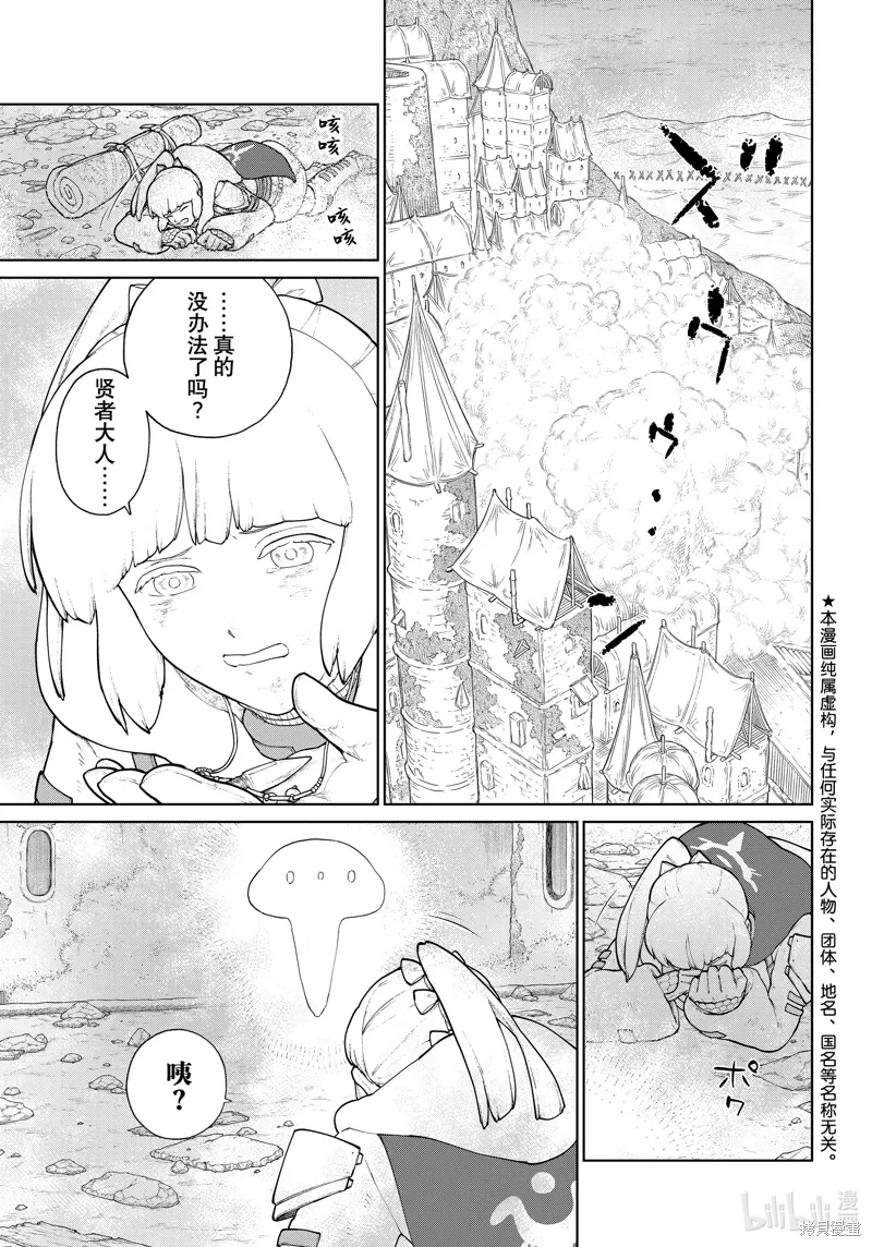 第0页