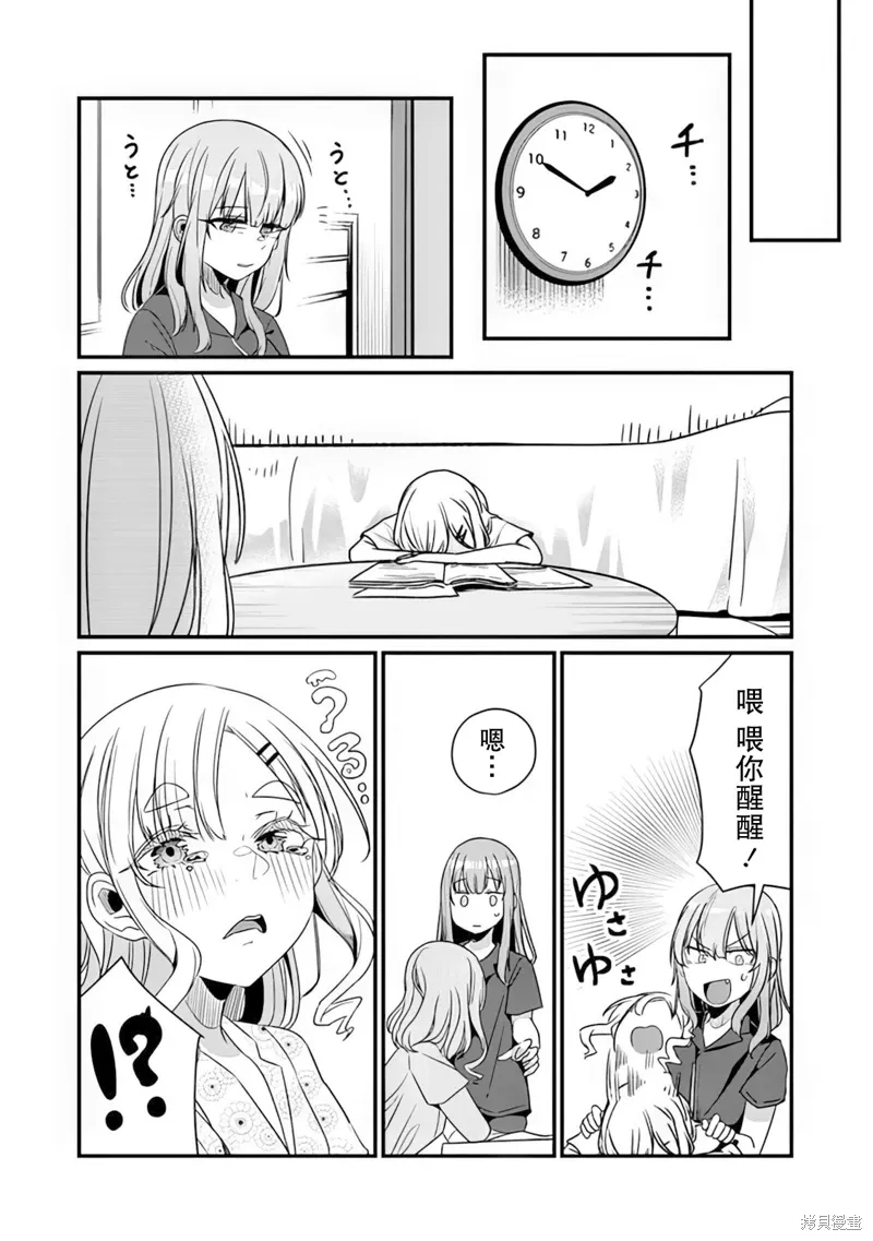 第45页
