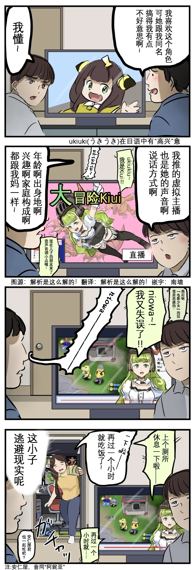 第0页